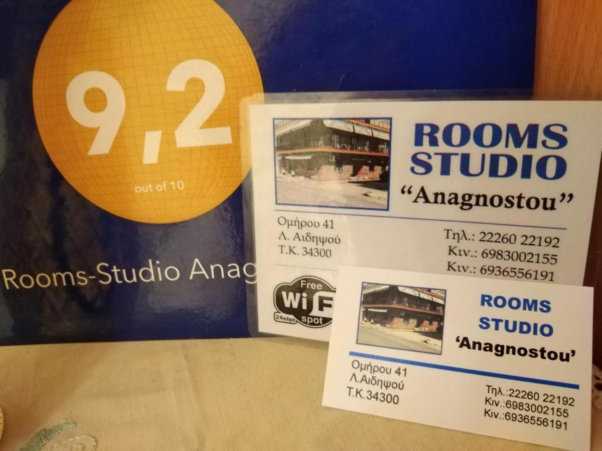 Rooms-Studio Anagnostou Loutra Edipsou  Esterno foto